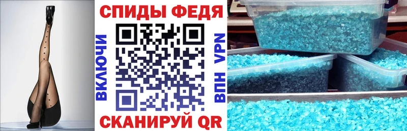 Amphetamine Premium  где купить наркотик  Нальчик 