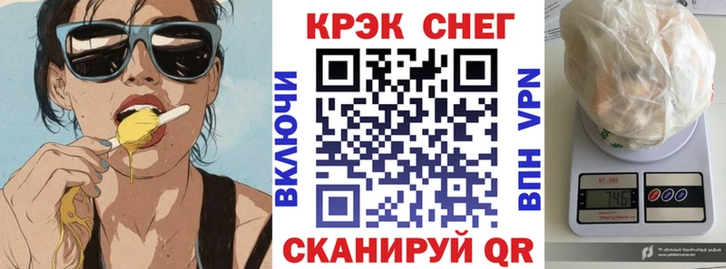 КОКАИН 97% Нальчик