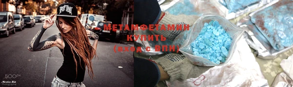 скорость mdpv Вязники