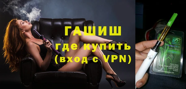 марки nbome Волосово