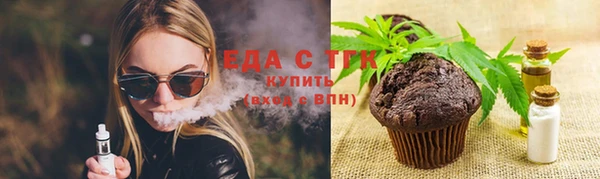 кокс Вязьма