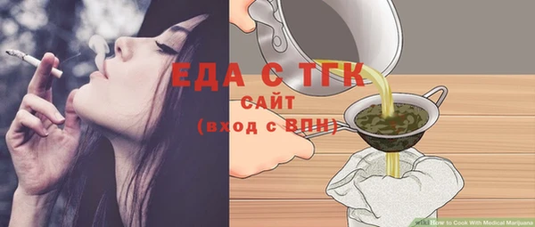 кокс Вязьма