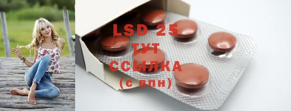 скорость mdpv Вязники