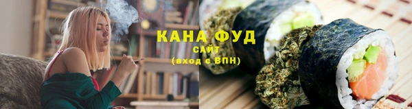 скорость mdpv Вязники