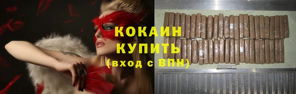 скорость mdpv Вязники