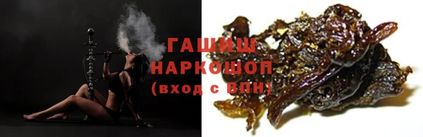 скорость mdpv Вязники