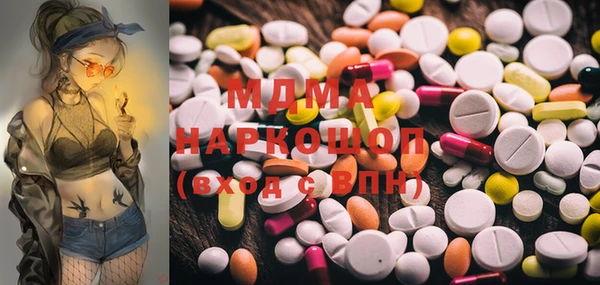 скорость mdpv Вязники