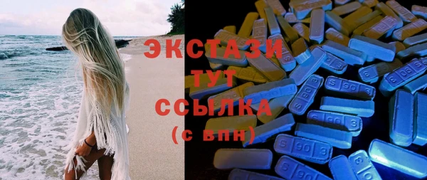 скорость mdpv Вязники