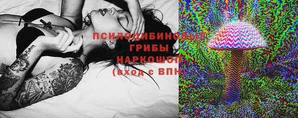 кокс Вязьма