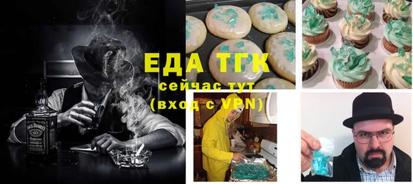 кокс Вязьма