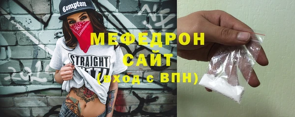 jwh Володарск