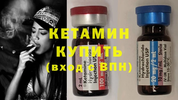трава Вяземский