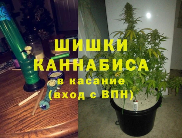 jwh Володарск