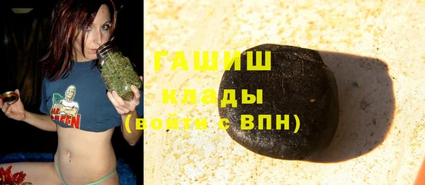 кокс Вязьма