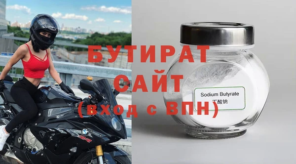 скорость mdpv Вязники